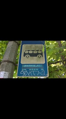 Прикрепленное изображение: wp_ss_20171002_0001.png